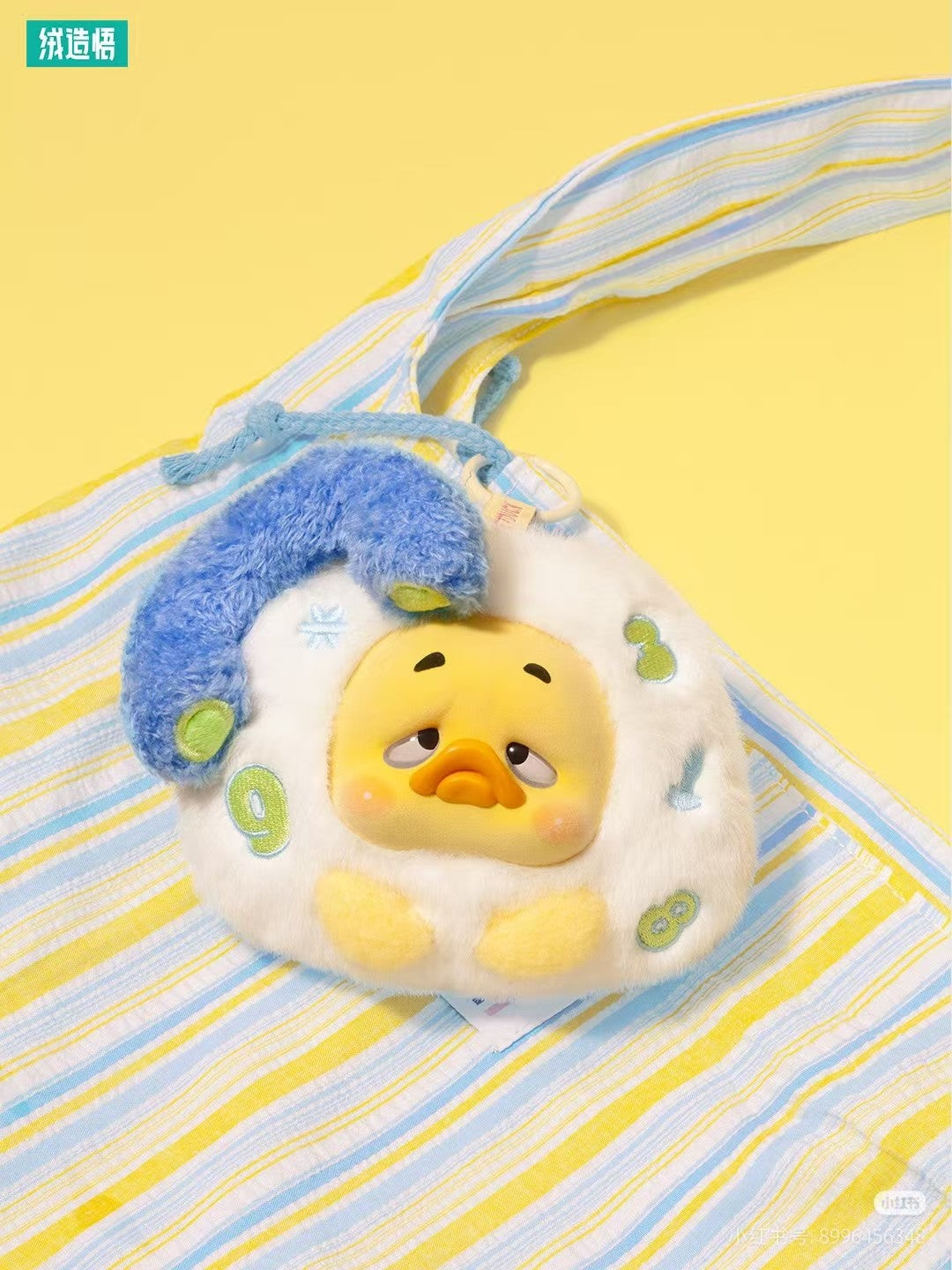 Upsetduck Hello Hello Duck Little Secret Duck Plush Headphone Bag Gift In Stock