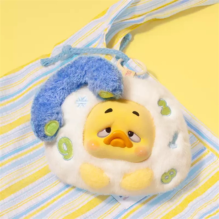 Upsetduck Little Secret Duck 4.7~6.3In Plush Pendant Headphone Bag Gift