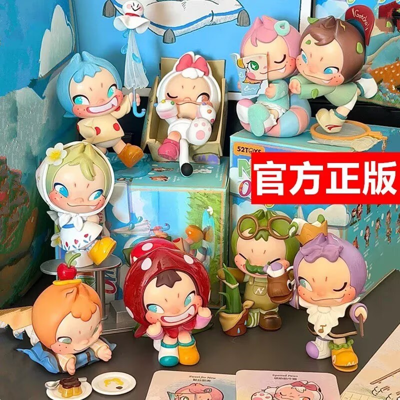 52toys Ninnic Good Mood Series Confirmed Blind Box Figure Toys Hot Gift New