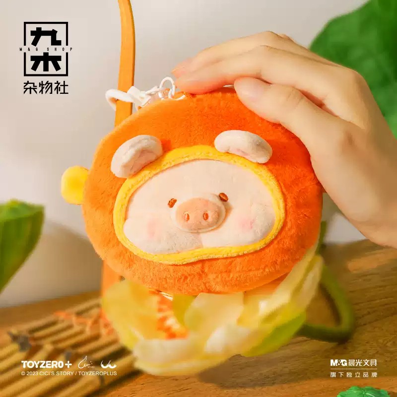 Lulu The Piggy Carp Cos 11.8*7.7In Good Luck Lovely Plush Ornament