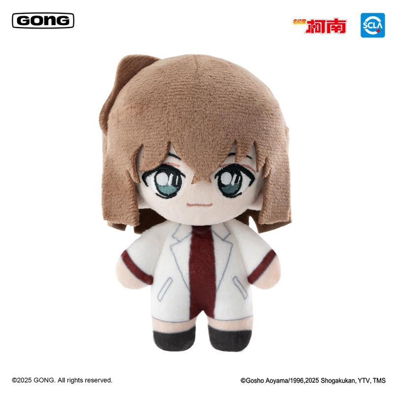 Gong Detective Conan Sherry with Bag Black Organization 5.7" Plush Doll Official