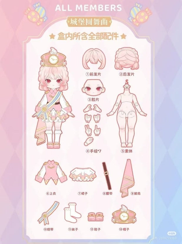 Simontoys Liroro Nutcracker Pink 5.9" Bjd Dressable Hang Card Action Figure Gift