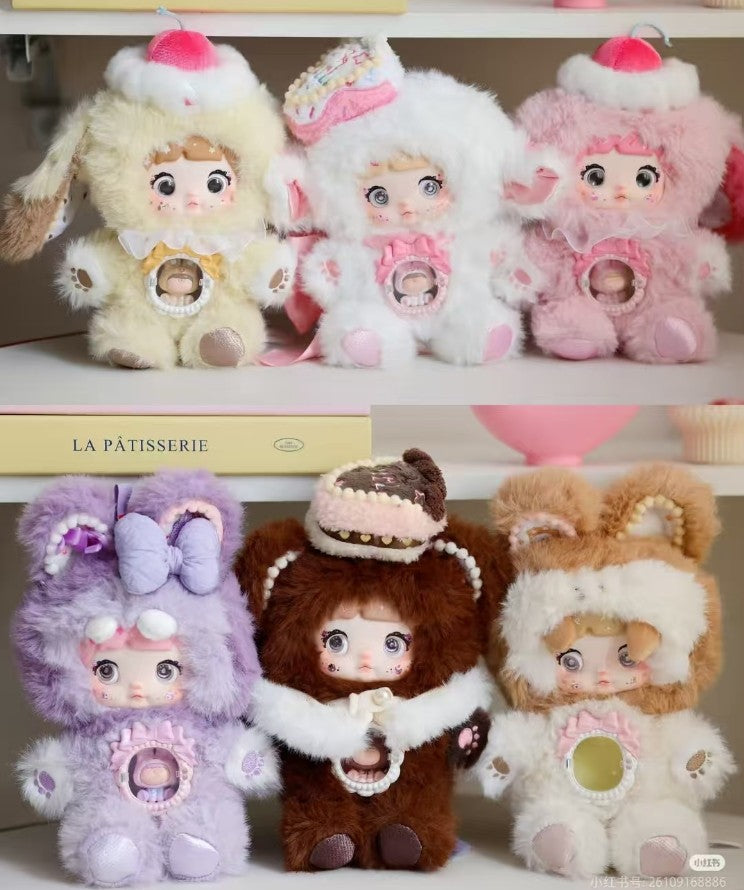 Nommi A Bite of Sweetheart Confirmed 26cm/10.2" Plush Pendant Action Figure Gift