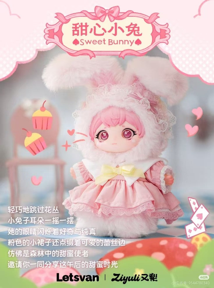 Ziyuli Lolita Sweet Bunny Secret Garden Tea Party 7.4In Pendant Action Figure