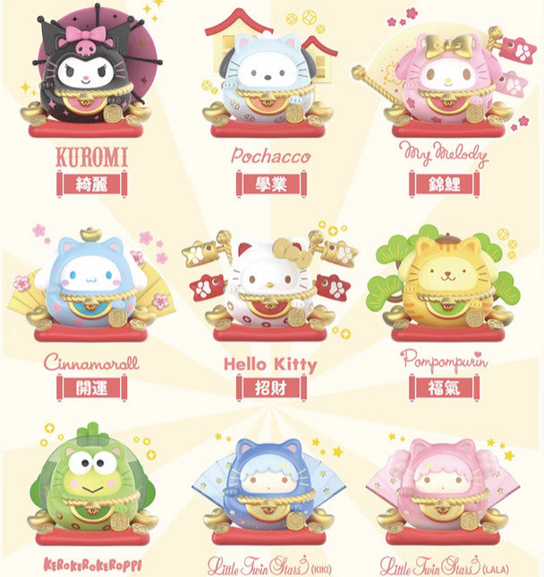 TOPTOY Sanrio Characters Lucky Cat Tumbler Series Blind Box Figure Confirmed Toy