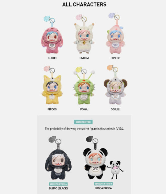 POLAR-MONST BABY COLLECTION SERIES PLUSH PENDANT VER.1 HOT CUTE TOY GIFT