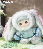 Maymei Poem of Spring 8.2~8.6In Plush Pendant Confirmed Action Figure In Stock