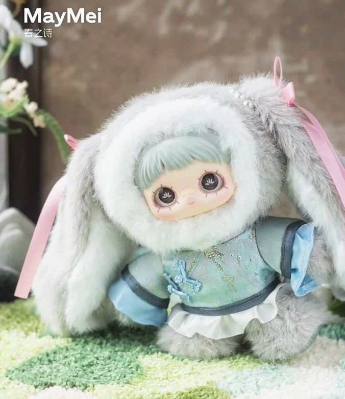 8Pcs Maymei Poem of Spring 8.2~8.6In Plush Pendants Action Figures Gift In Stock