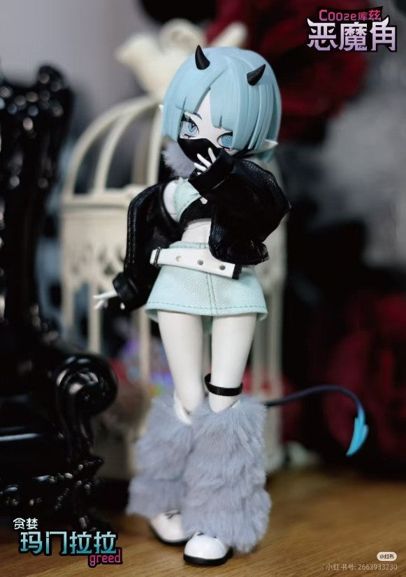 Greed Cooze Devil's Born 21cm/8.2" Bjd Dressable Action Figure