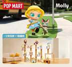 AUTHENTIC BABY MOLLY & BABY TABBY SERIES CONFIRMED FIGURES ART TOY GIFT HOT CUTE