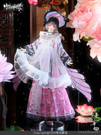 Wind & Moon 1000 Years Qing Secret 29cm/11.4In Bjd Confirmed Action Figure Gift