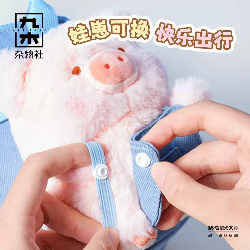 Toyzero Lulu The Piggy 18.5cm/7.2In Messenger Bag Plush Action Figure Official