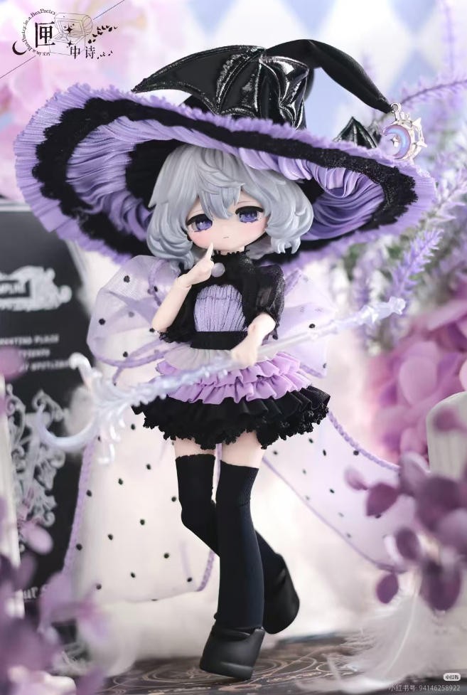 6Pcs In A Box Poetry Asymptomatic 14.5cm/5.7in Bjd Dressable Action Figures Gift