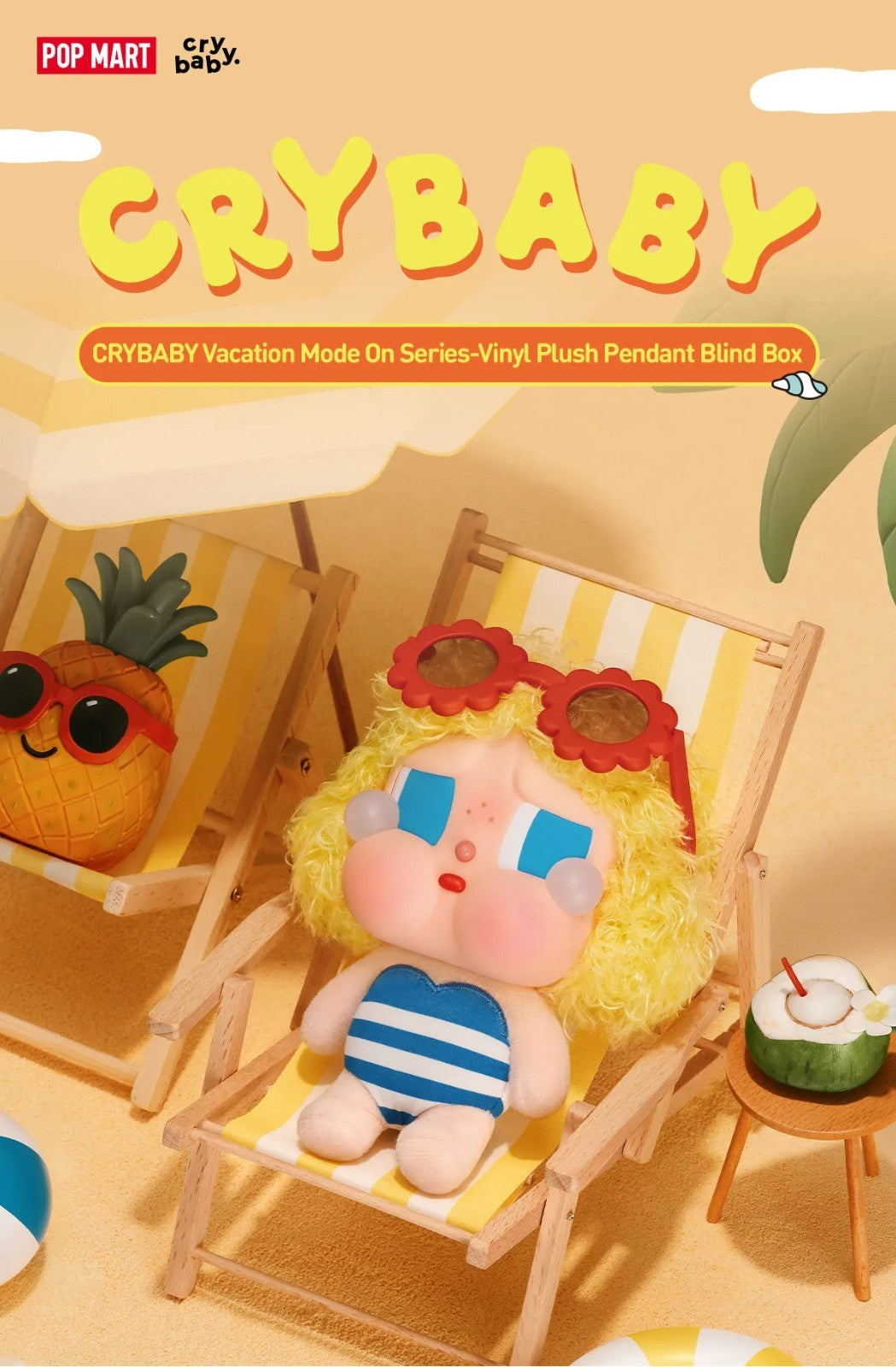 POP MART x Crybaby Vacation Mode On Series Vinyl Plush Key Pendant Figure Doll