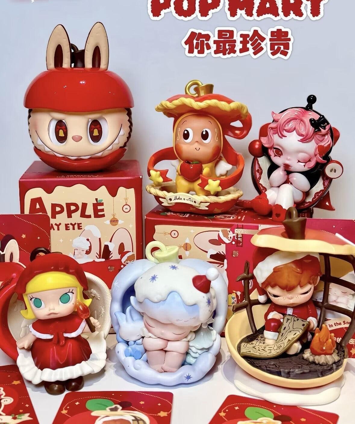Authentic Apple of My Eye Series Blind Box Figures Toy New Gift