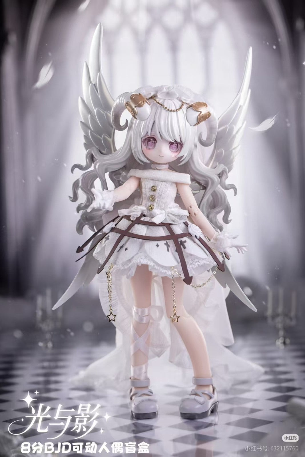 Tency Sheng Zhiyi Secret Light and Shadow 10.8In Bjd Doll Action Figure In Stock