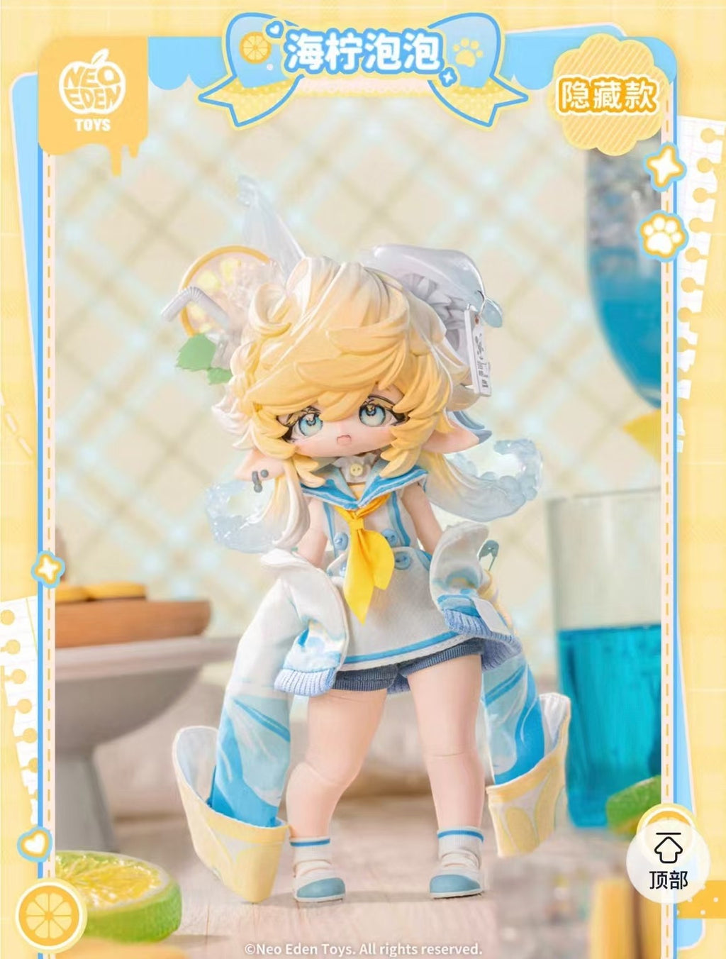 Neo Eden Lemon Bubble Secret Mia Sweety 5.9In Bjd Action Figure Gift In Stock