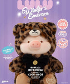 Toyzero Lulu The Piggy Leopard Teddy Winter's Embrace 11In Limited Action Figure