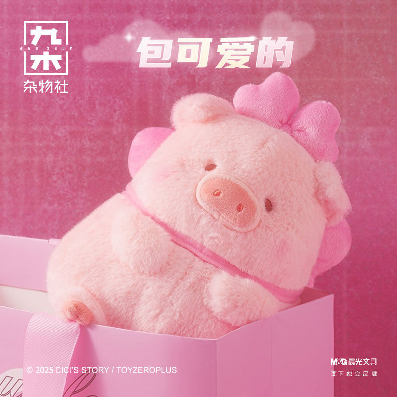Lulu The Piggy Pink Life Seriess with Bowknot 16.1In Big Size Lovely