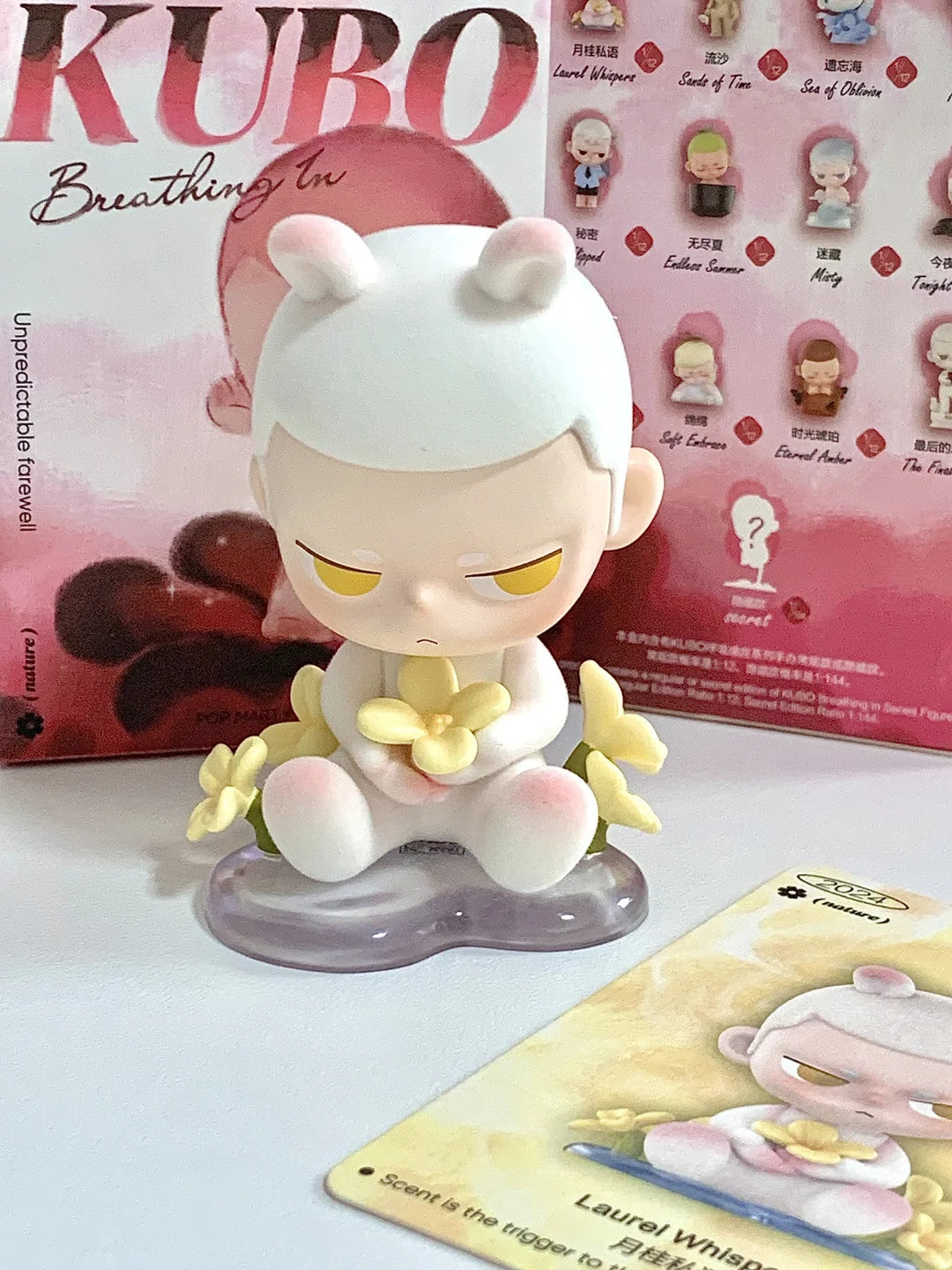 POP MART KUBO Breathing In Series Blind box of 12 Confirmed  Hot Toys Kid Gift