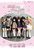 6Pcs MiraLab Shojo Don't Touch My Bangs 23.5cm/9.2In Bjd Dolls Action Figures