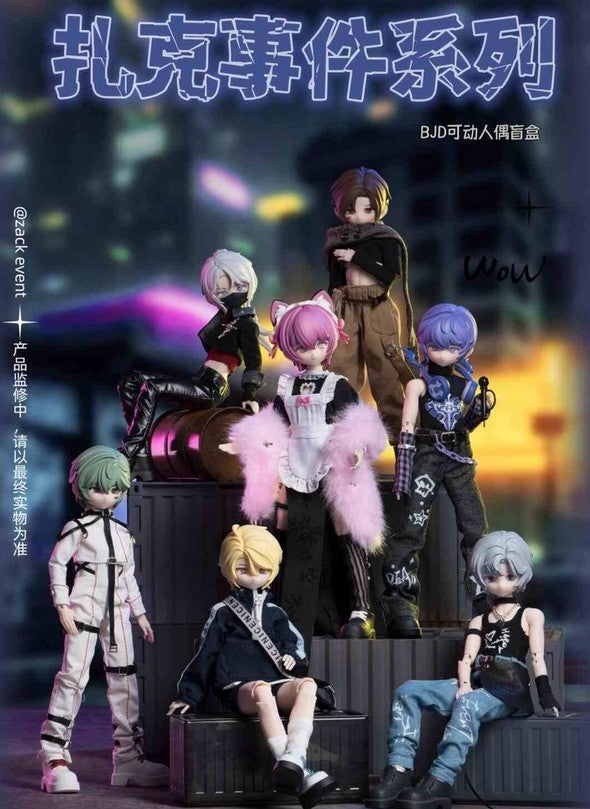 6Pcs Zack Event Series 23cm/9In Bjd Dressable Action Figures Gift In Stock Gift