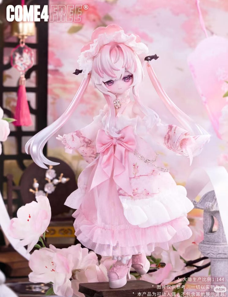 Come4Free Taowan Pingye Draw Lots Spirit 19cm/7.4In Bjd Doll Action Figure Gift