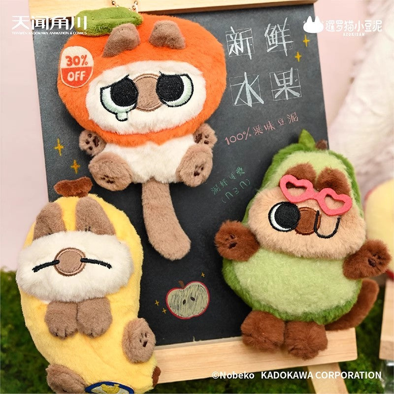 Moe Azukisan Fruity Siamese Cat 10cm/3.9In Plush Pendant Fridge Magnet Gift