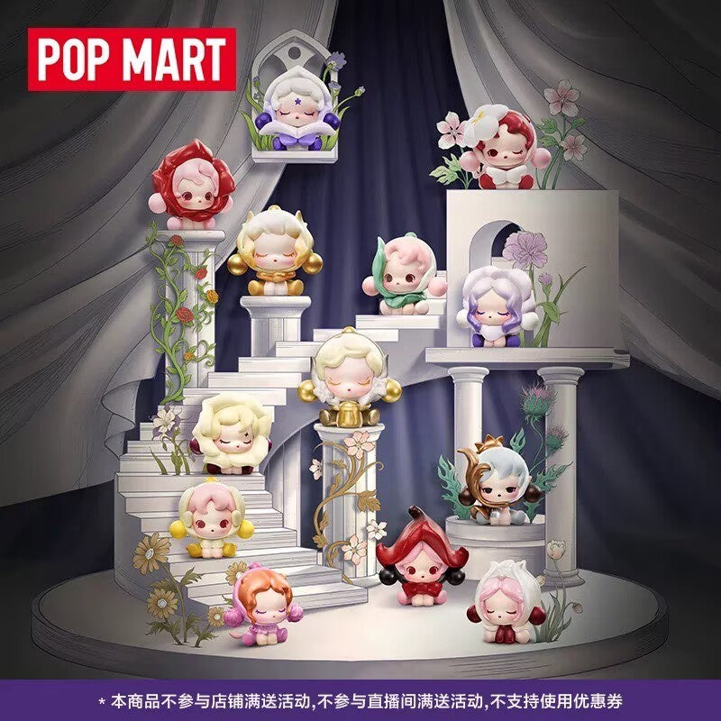 12pcs Pop Bean Skullpanda Petals In Four Acts Series A Set Of Blind Box