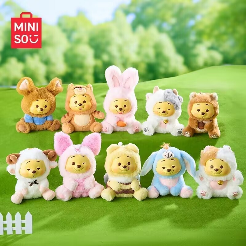 Miniso Winnie The Pooh Plush Vinyl Blind Box Confirmed Figure Toys New