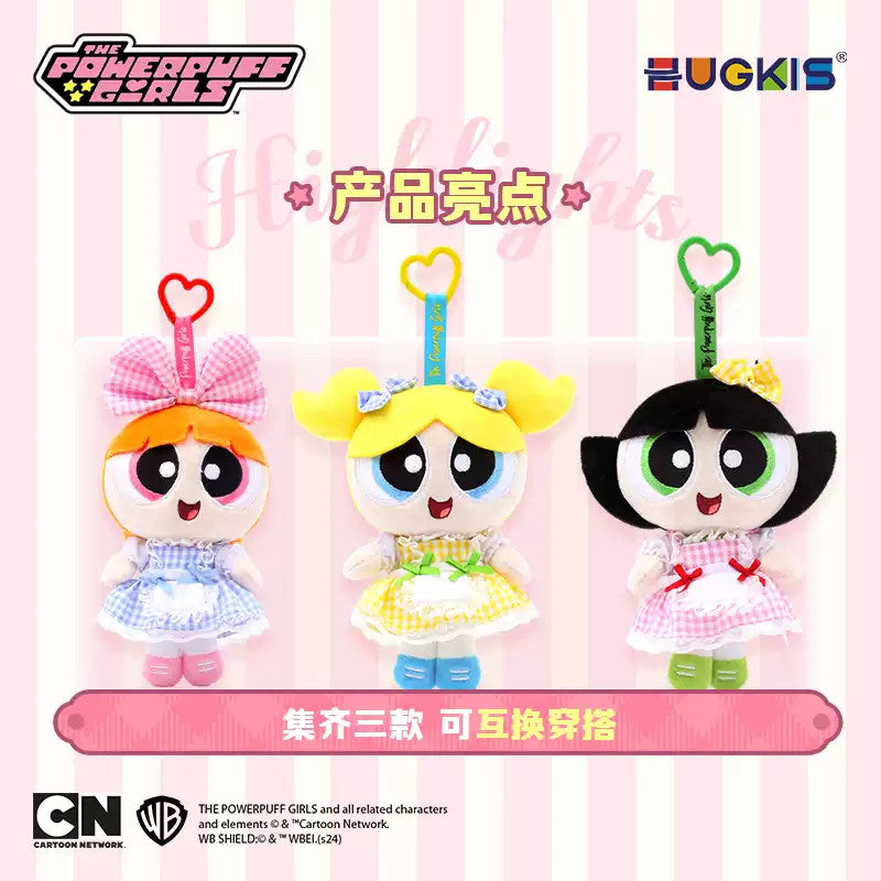 Hugkis Powerpuff Blossom Bubbles Buttercup Lolita 5.9In Cute Plush Pendant Gift