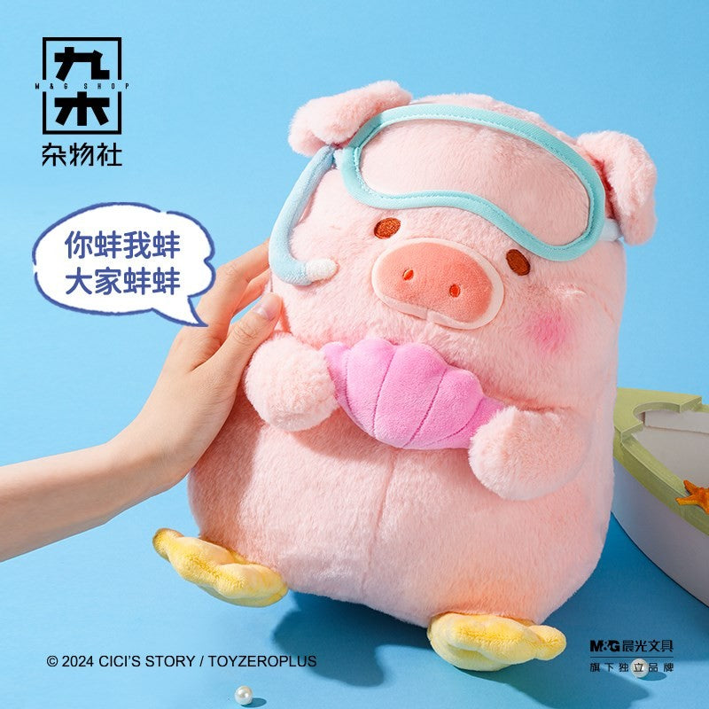 Lulu The Piggy Dive with Seashell 12.6In Gift In Stock