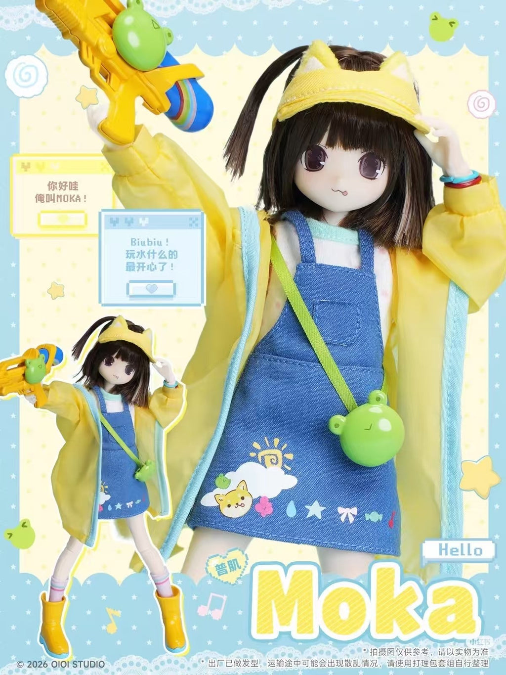 Pre-Sale Pekopeko Magical Girl Series 23cm/9In Bjd Dressable Action Figure Gift