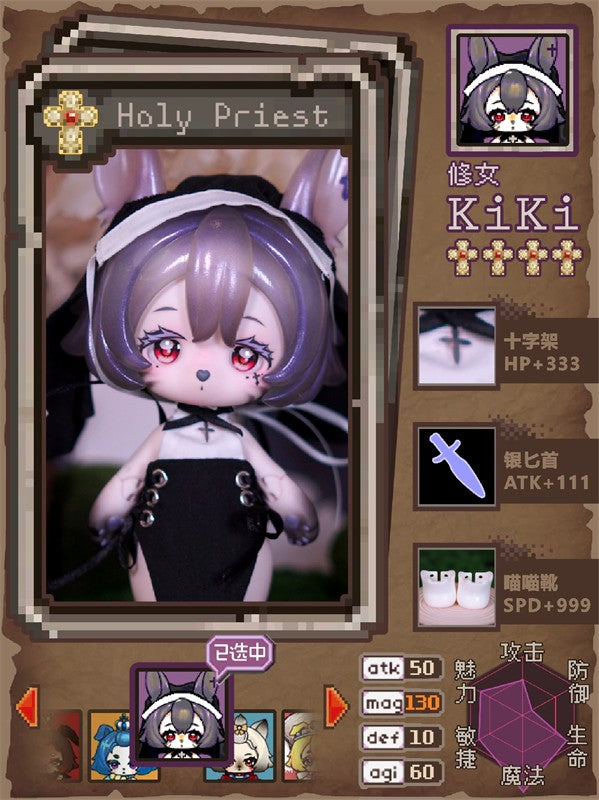 Mmdoll Ufdoll Holy Priest Kiki Otherworld Adventure 6.3In Bjd Doll Action Figure