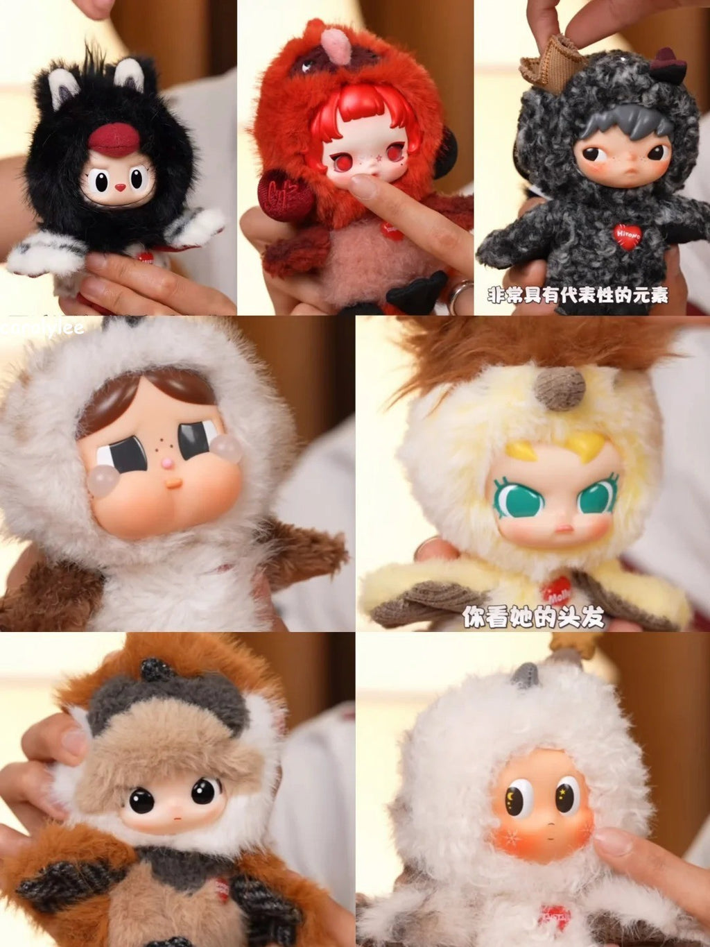 Authentic Dear Birds Series Blind Box Figure Toy Plush Pendant Doll New Gift