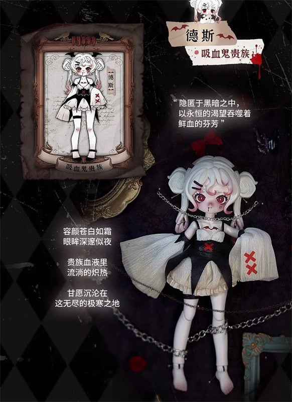 Nyssa Vampire Aristocrat Bizarre Nightmare 7In Bjd Action Figure