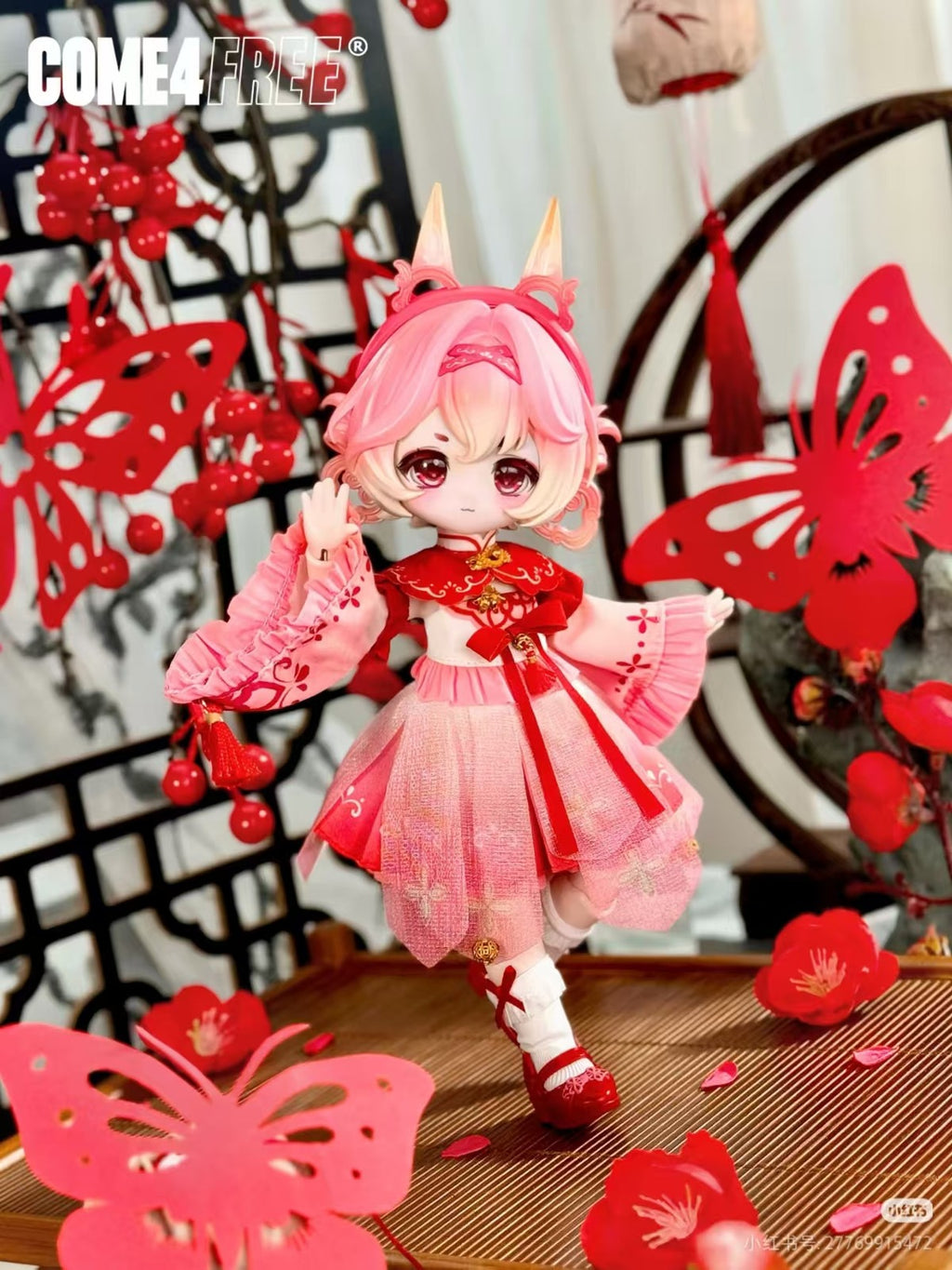 Come4Free Jian zhi Lantern Festival Celebration Bjd Lovely Action Figure Gift