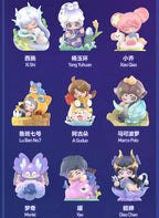 Honor of Kings Dream Forest Series Blind Box Confirmed ArtFigures Toy Cute Gift.