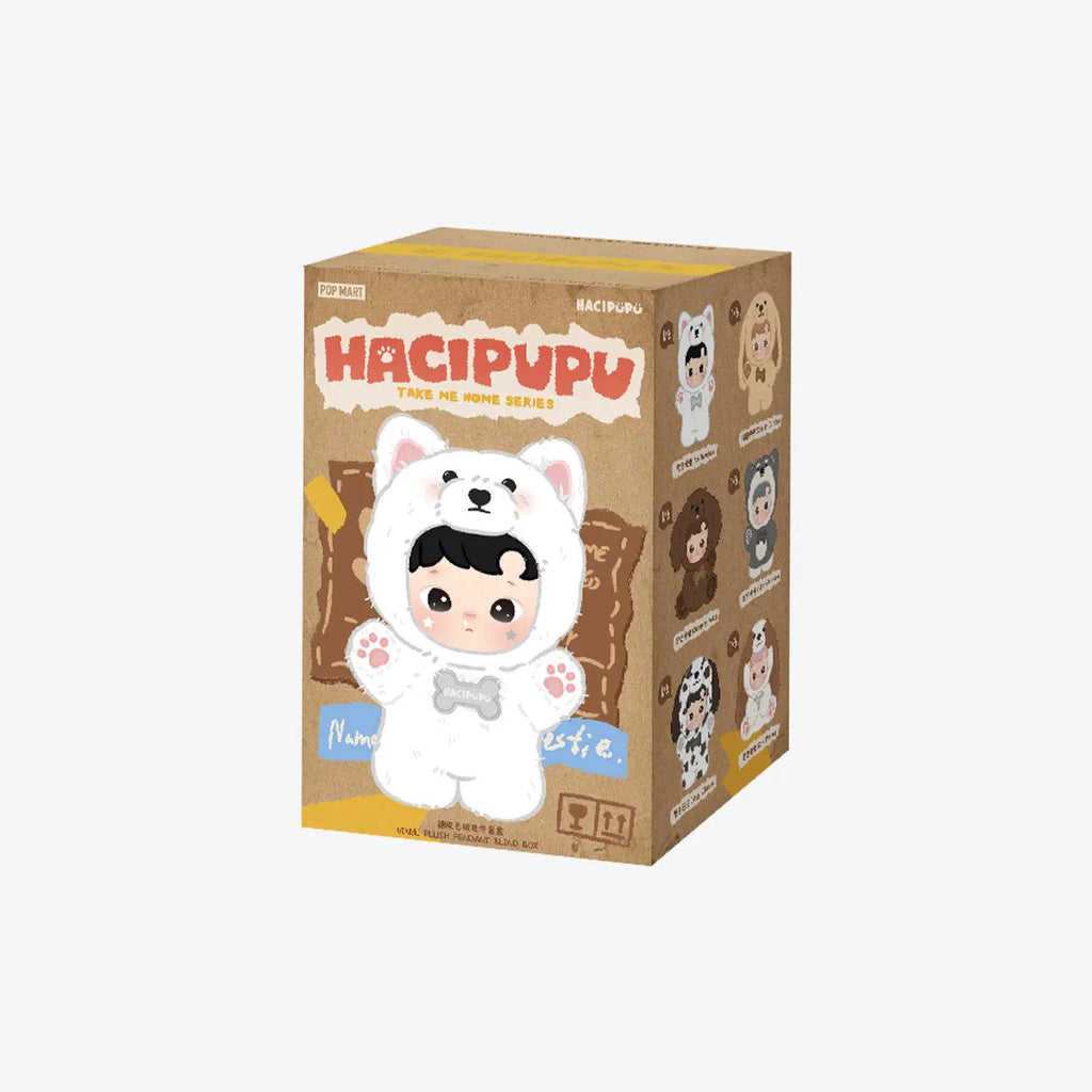 POP MART HACIPUPU Take Me Home Series - Vinyl Plush Pendant Confirmed Authentic