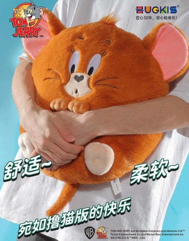 Tom and Jerry 38cm Deluxe Plush Throw Pillow Cute Cat 2Pcs Girl's Gift