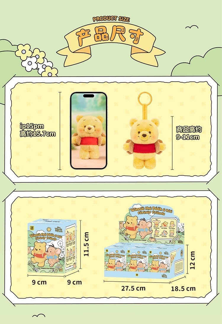 TOPTOY Disney Winnie The Pooh Forever Friends Series Blind Box Figure Toy Gift