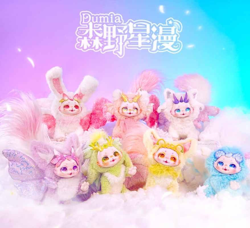 Mayteree Dumia Fantasy Creature Series 18cm/7In Vinyl Plush Doll Action Figure