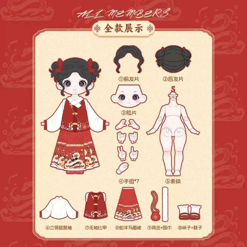 Simontoys Liroro Year of Snake 5.5" Bjd New Year Hang Card Limited Action Figure