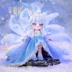 Maytree Nine-Tailed Fox Jiu Ling Rare The Book of Beasts 5.5In Bjd Action Figure