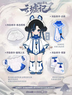 Nagi Ting Lan Rabbit Yunxu Ji 15.19cm/5.9" Bjd Dressable Action Figure In Stock
