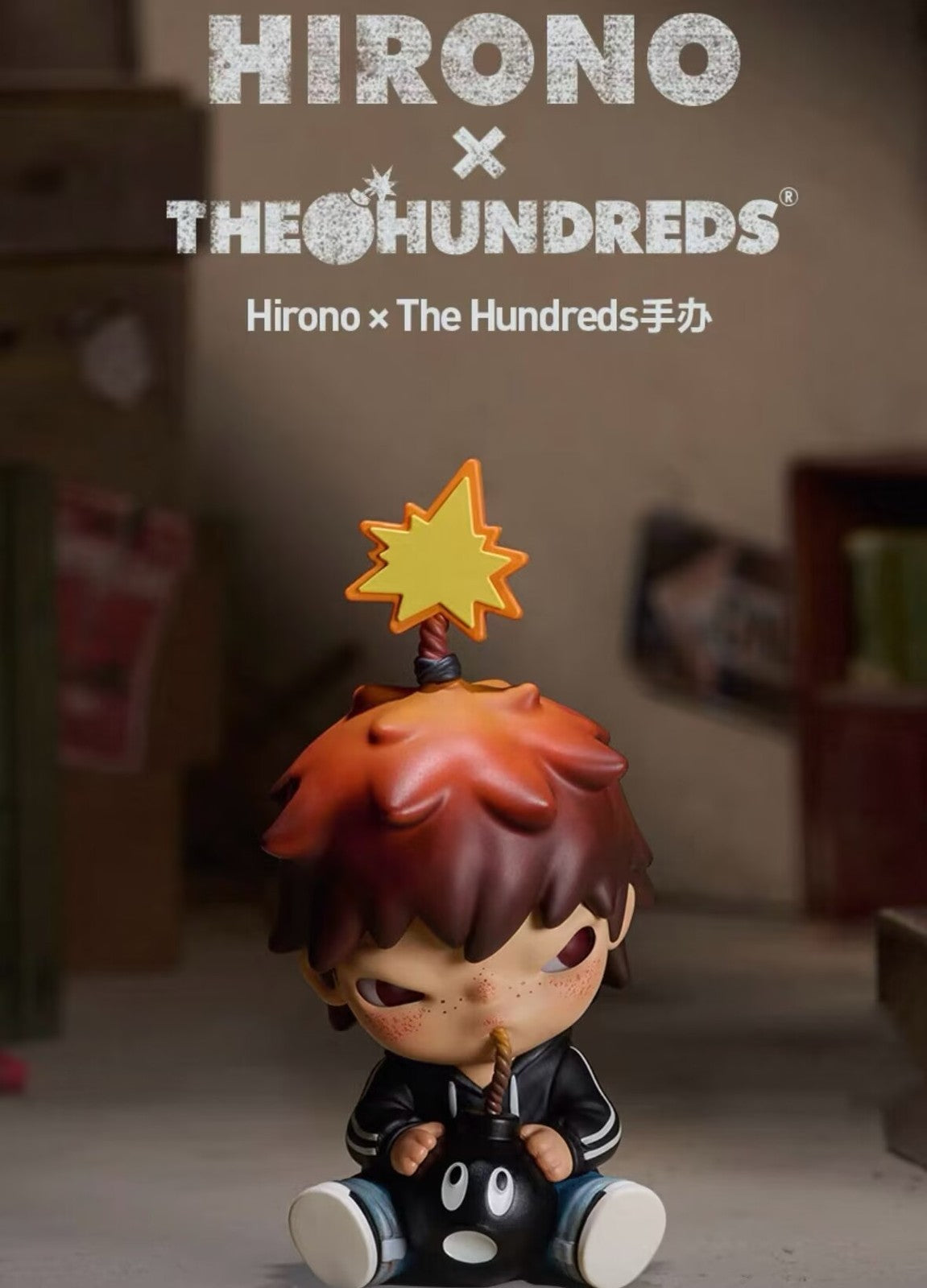HIRONO x The Hundreds Figure Toy Authentic