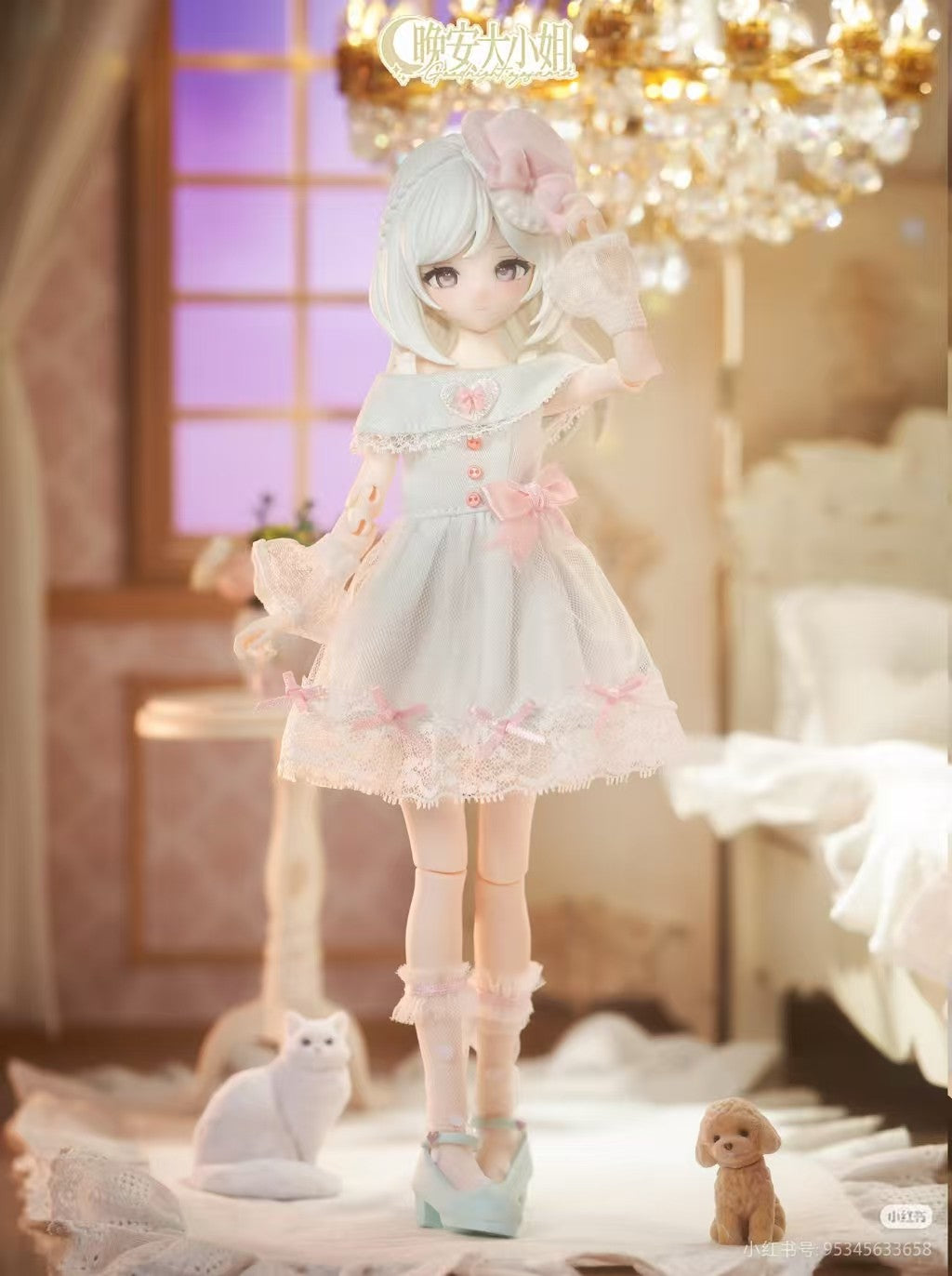 Good Night Pajama Peach Oolong Tea 9.2In Bjd Dressable Action Figure In Stock