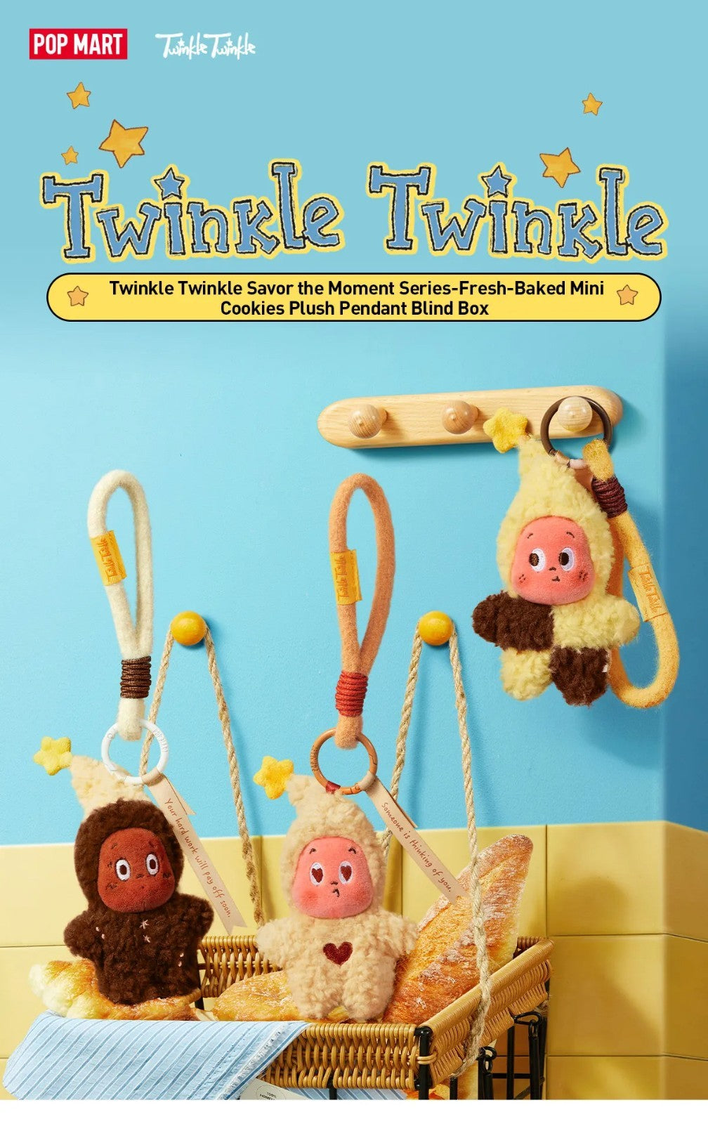 POP MART Twinkle Twinkle Savor the Moment Series Plush Pendant Blind Box Hot Toy