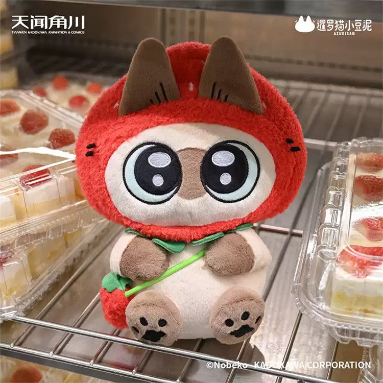 Moe Azukisan Red Strawberry 10.2In Plush Action Figure Siamese Cat Cute Official
