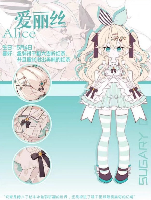 Sugary Girls series Alice 16cm/6.3In Bjd Mjd Action Figure